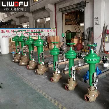 氣動智能調節(jié)閥