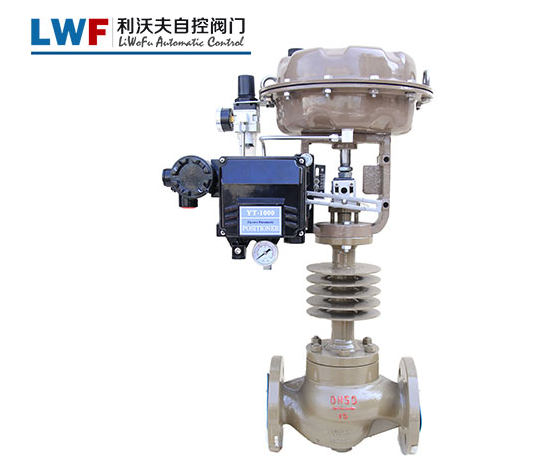 低溫調節閥 低溫調節閥